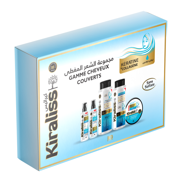مجموعة العناية بالشعر الخاصة للمحجبات